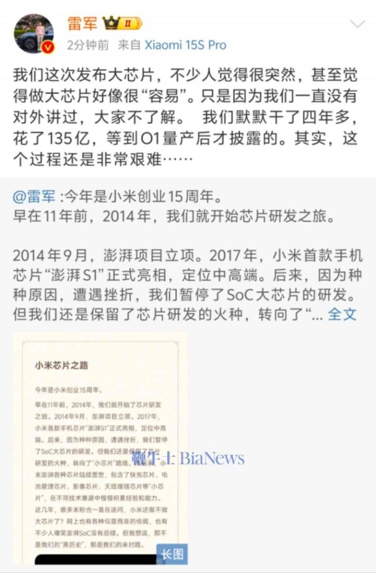 众汇平台的信誉如何？将来理财者应如何判断真伪？