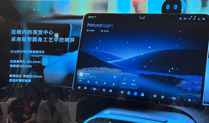 上银发债783229中签号出炉 上银发债中一签能赚多少？
