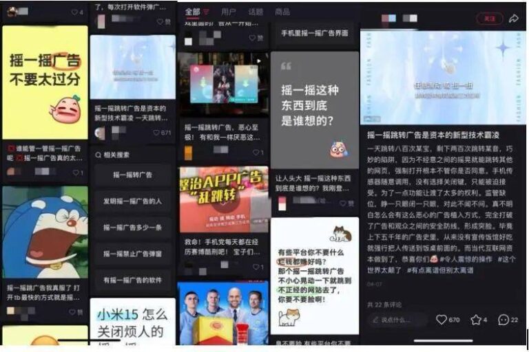 微信拍一拍搞笑后缀自定义文字配置教程 微信拍了拍后面怎么加字搞笑
