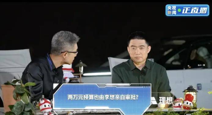 掌握这些股票委托交易技巧，让你在2025年不再错过每一个赚钱机会